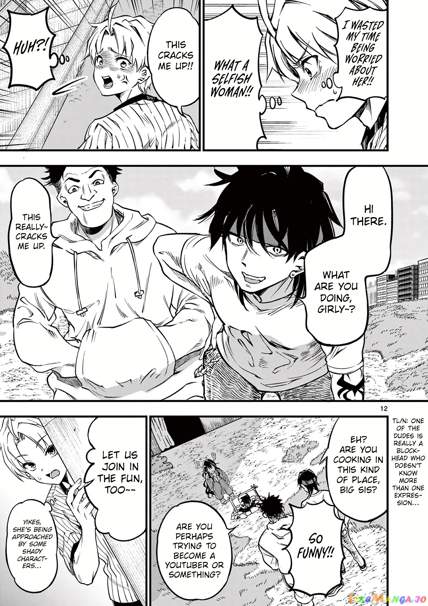 Lilia Pregnant The World End chapter 3 - page 13