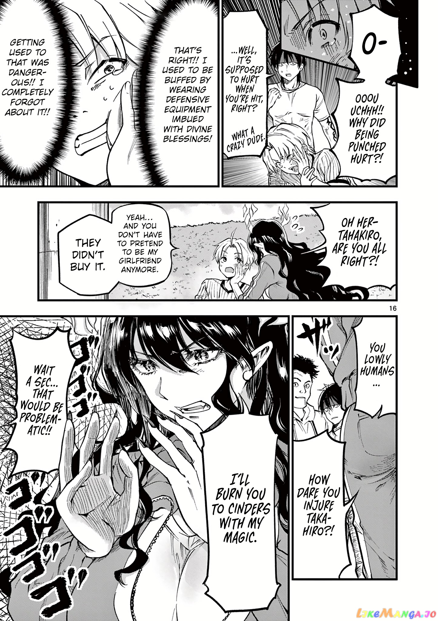 Lilia Pregnant The World End chapter 3 - page 17