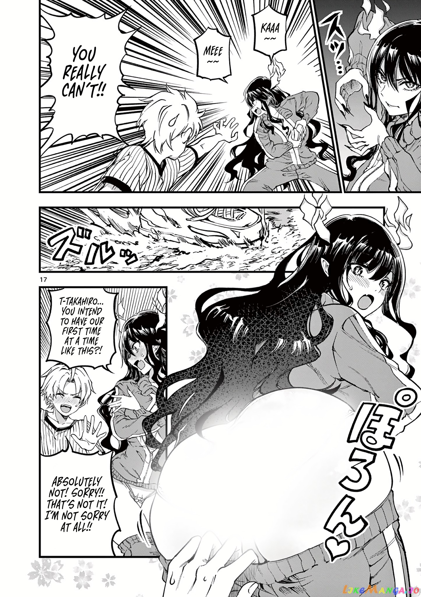 Lilia Pregnant The World End chapter 3 - page 18