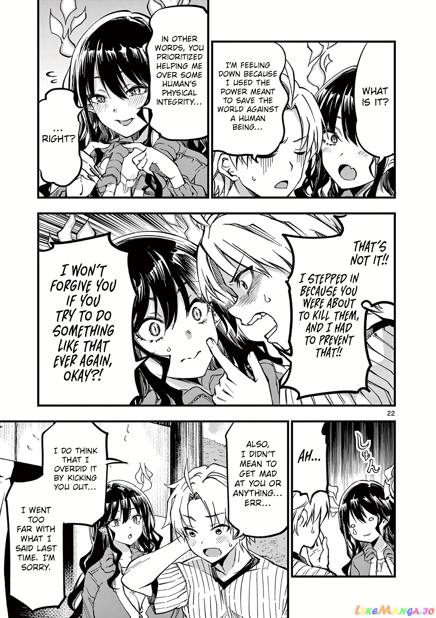 Lilia Pregnant The World End chapter 3 - page 23