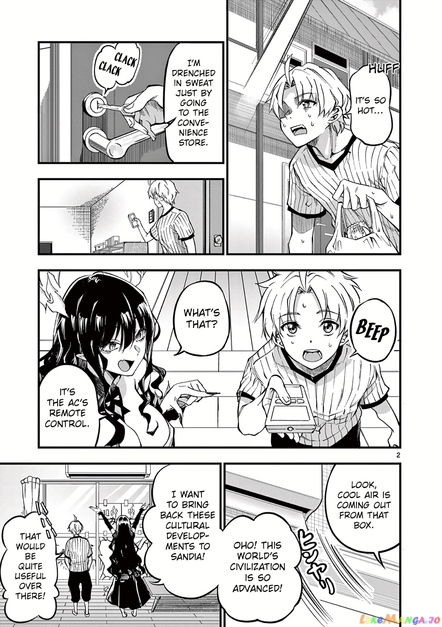 Lilia Pregnant The World End chapter 3 - page 3