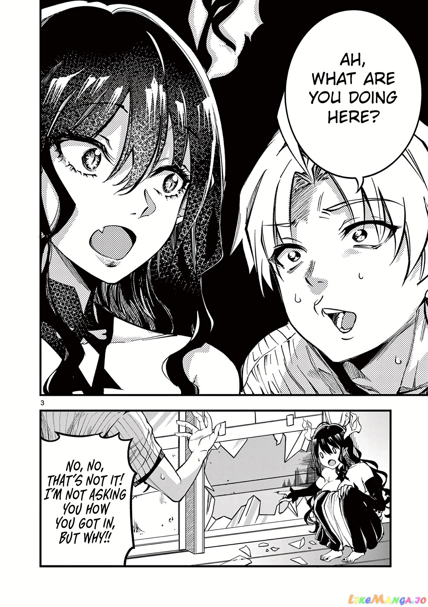 Lilia Pregnant The World End chapter 3 - page 4