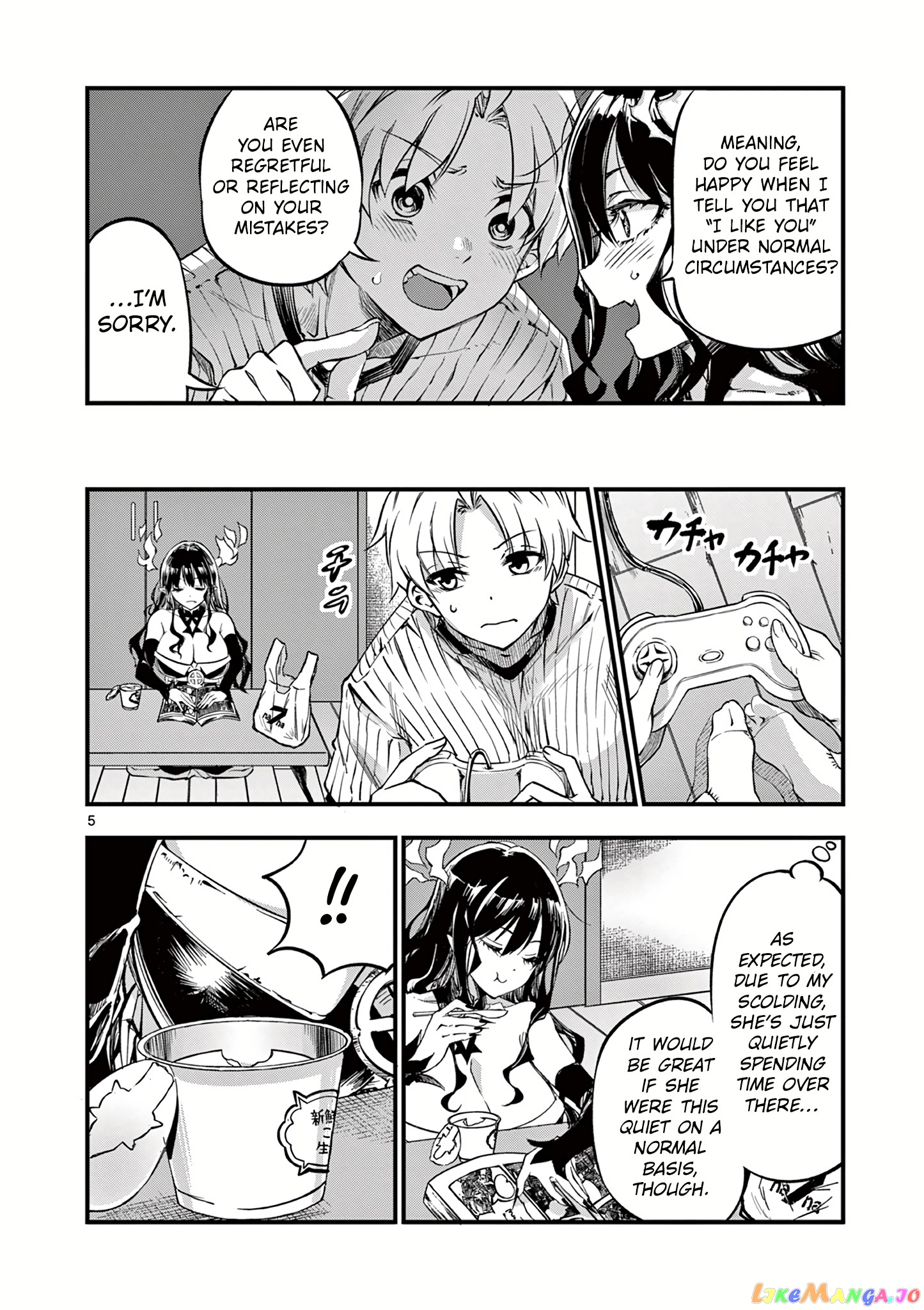 Lilia Pregnant The World End chapter 3 - page 6