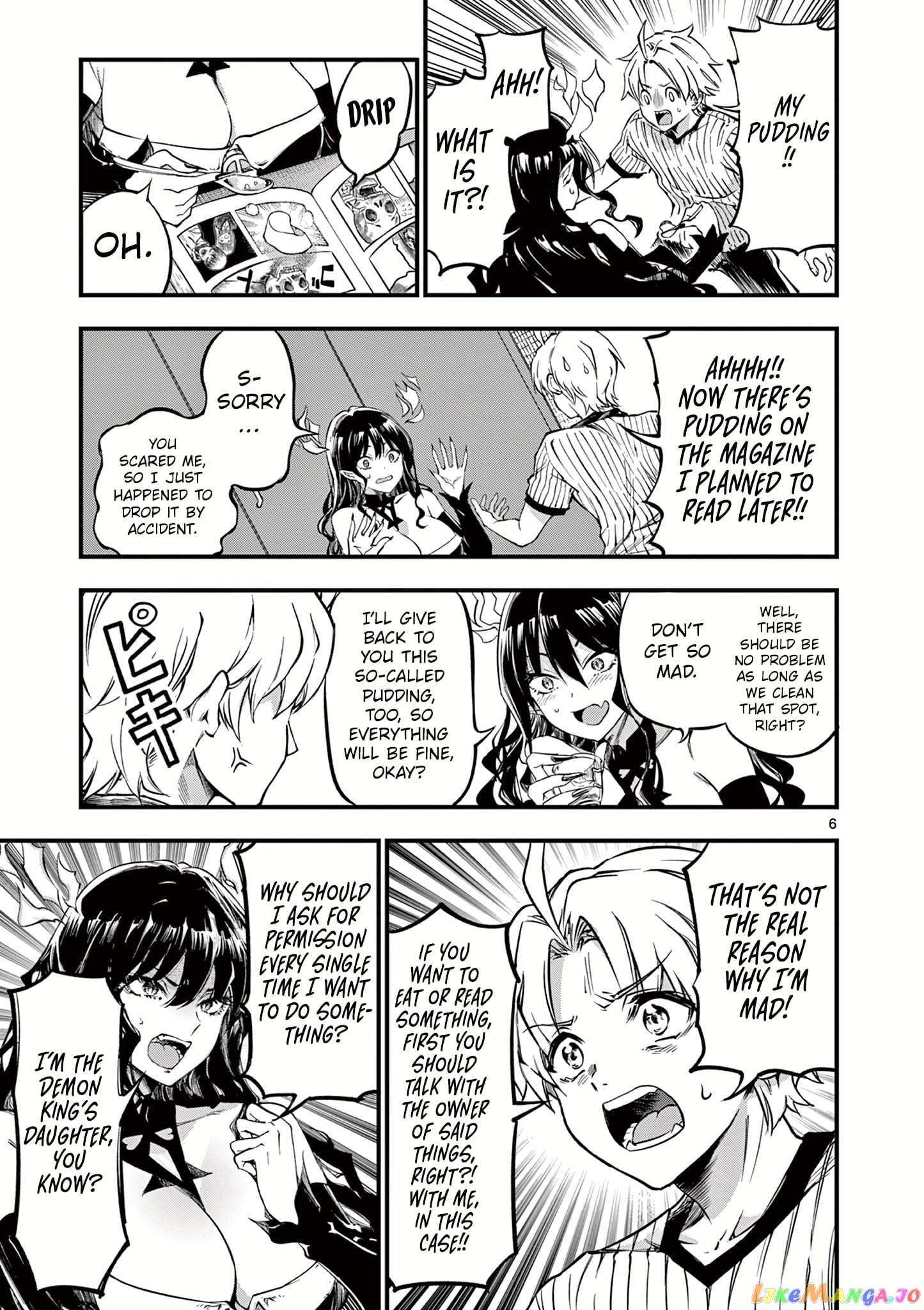 Lilia Pregnant The World End chapter 3 - page 7