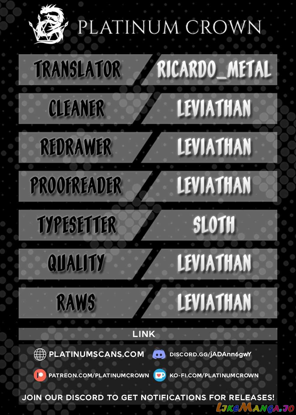 Lilia Pregnant The World End chapter 4 - page 1