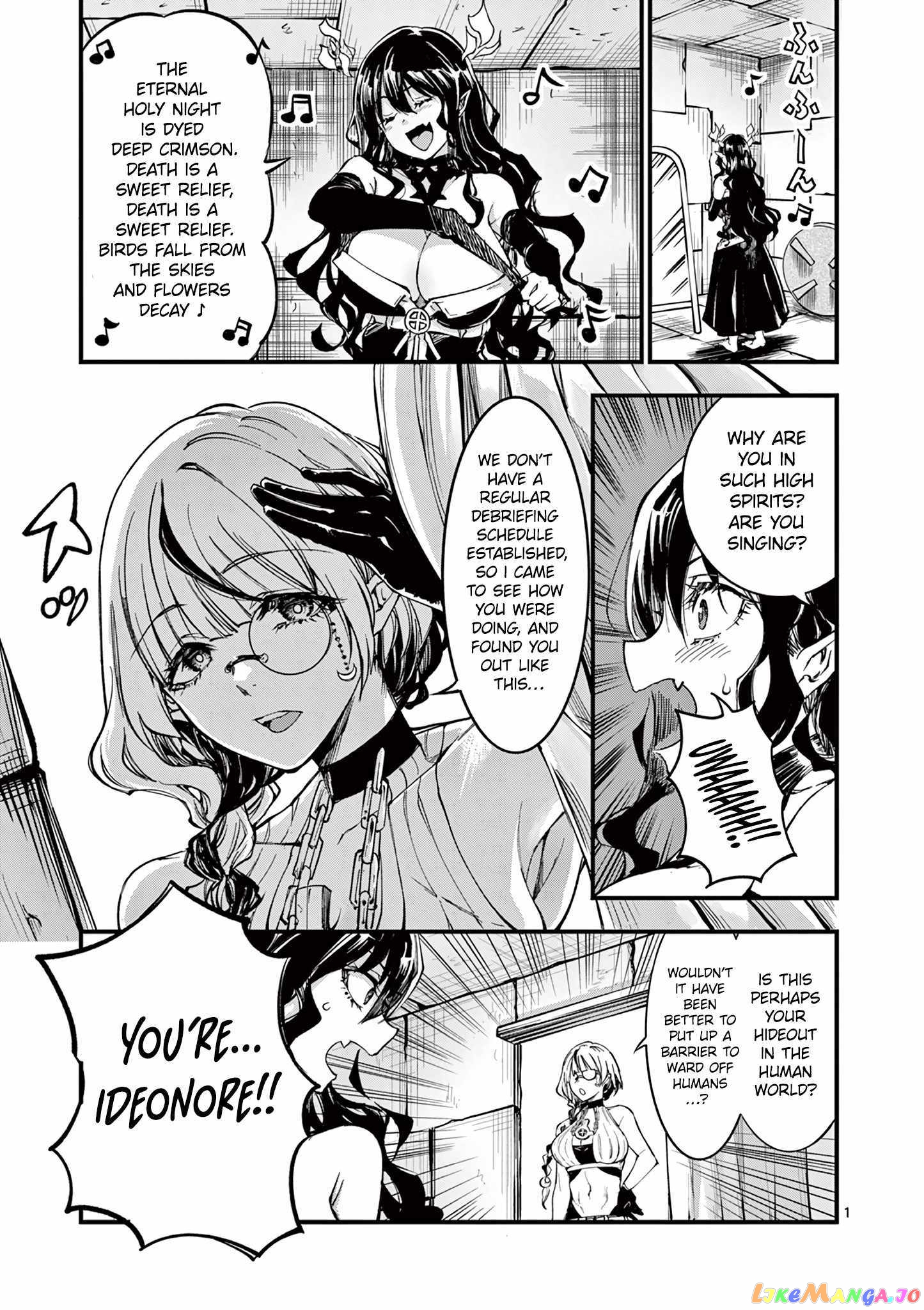 Lilia Pregnant The World End chapter 4 - page 2