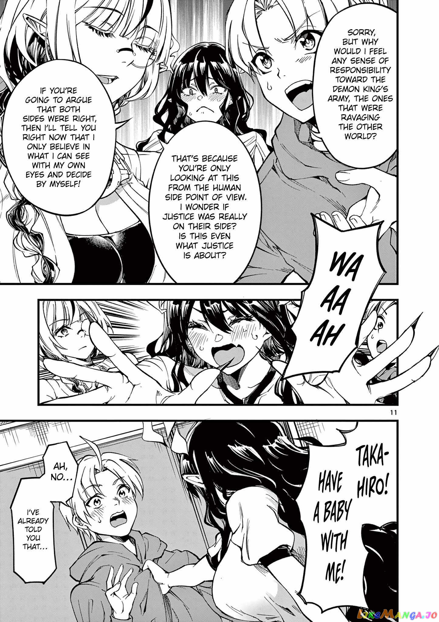 Lilia Pregnant The World End chapter 4 - page 12