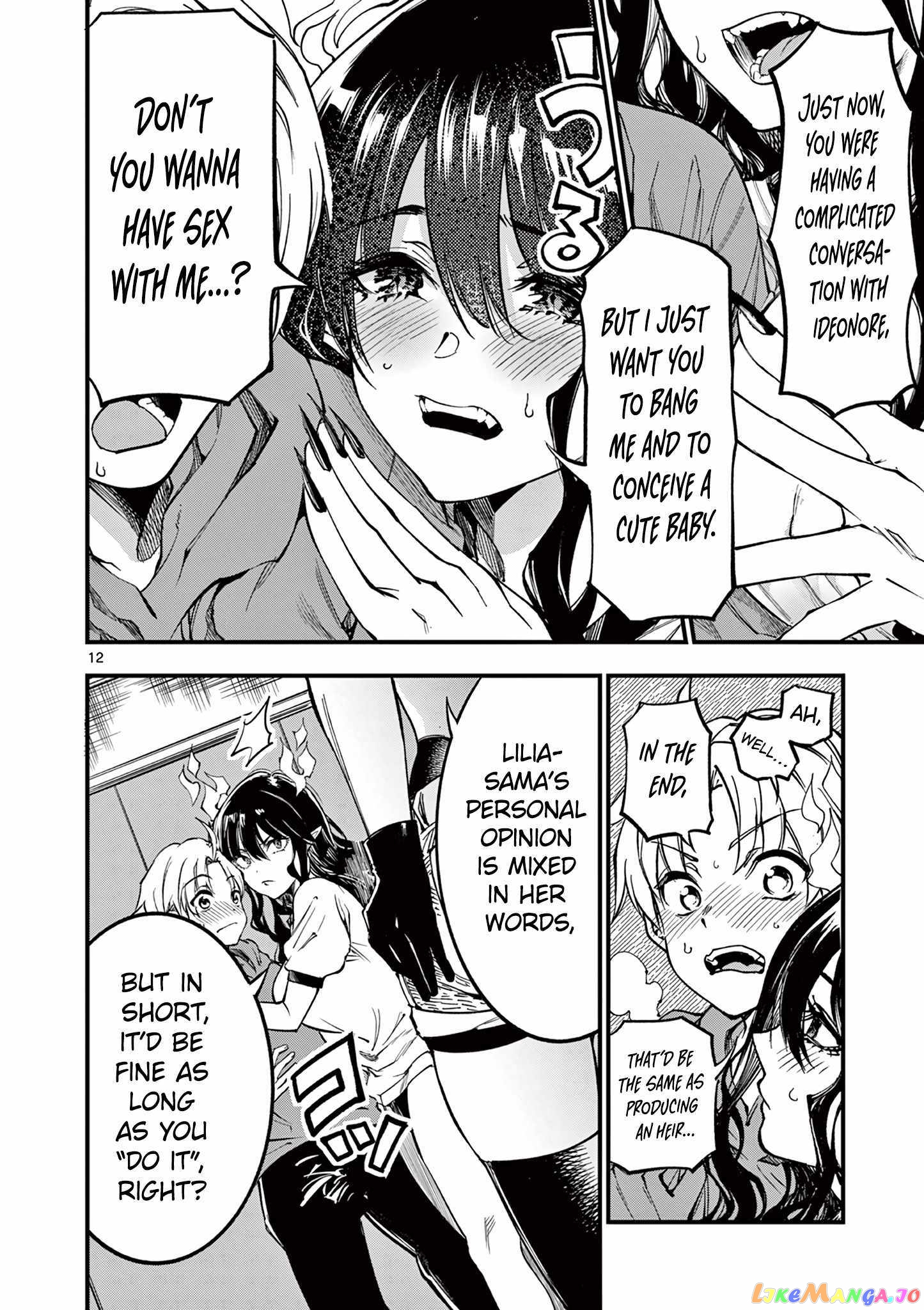 Lilia Pregnant The World End chapter 4 - page 13