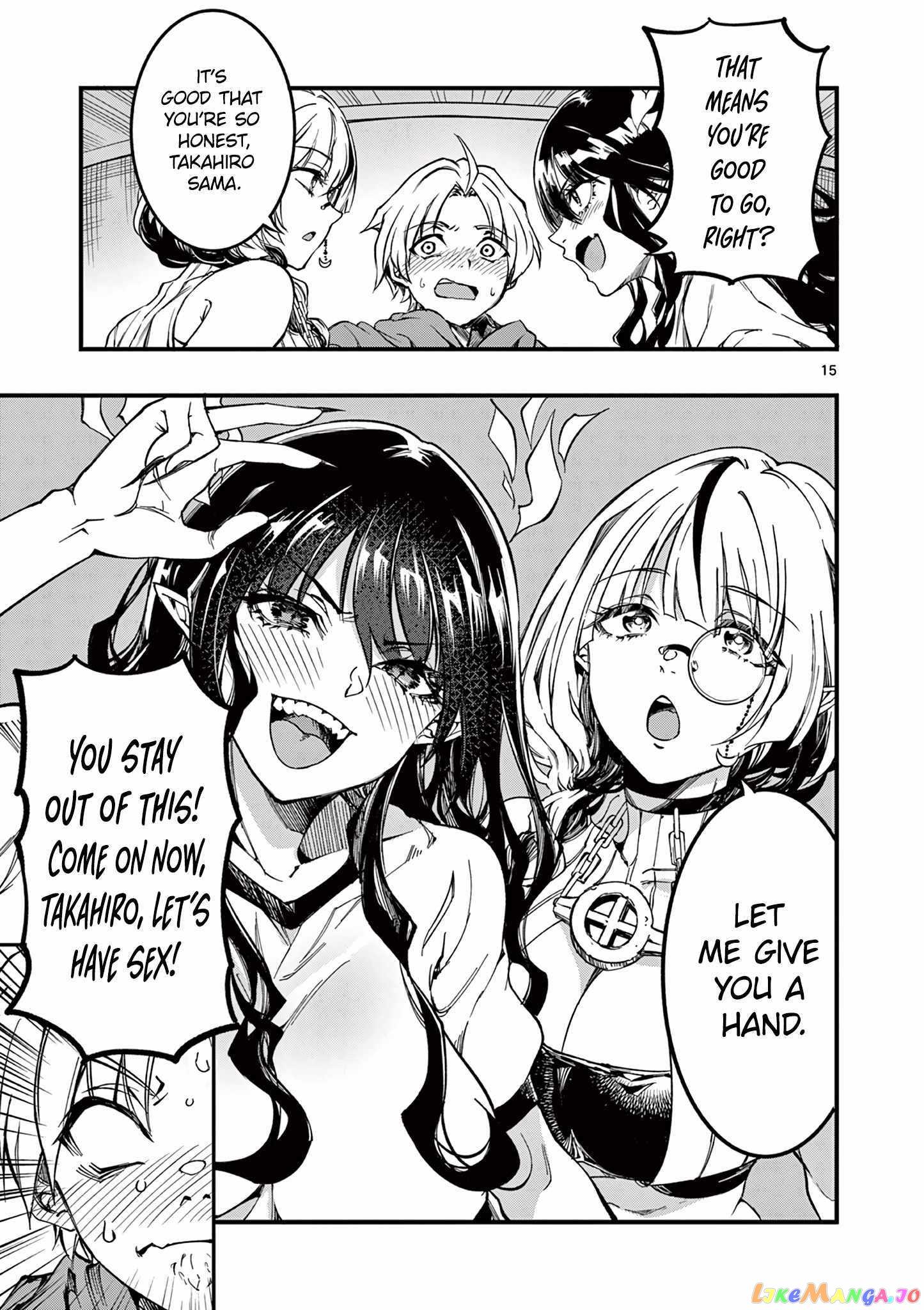 Lilia Pregnant The World End chapter 4 - page 16