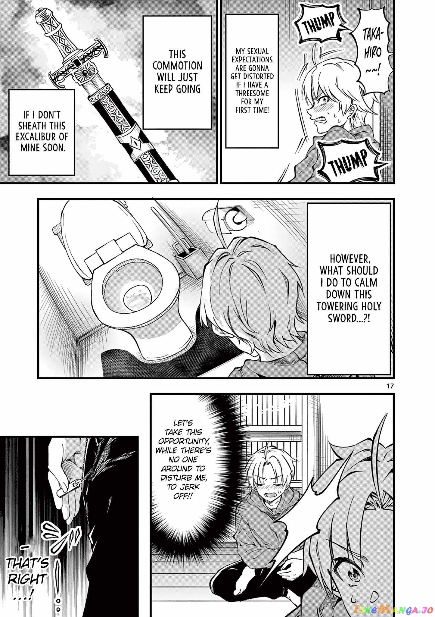 Lilia Pregnant The World End chapter 4 - page 18