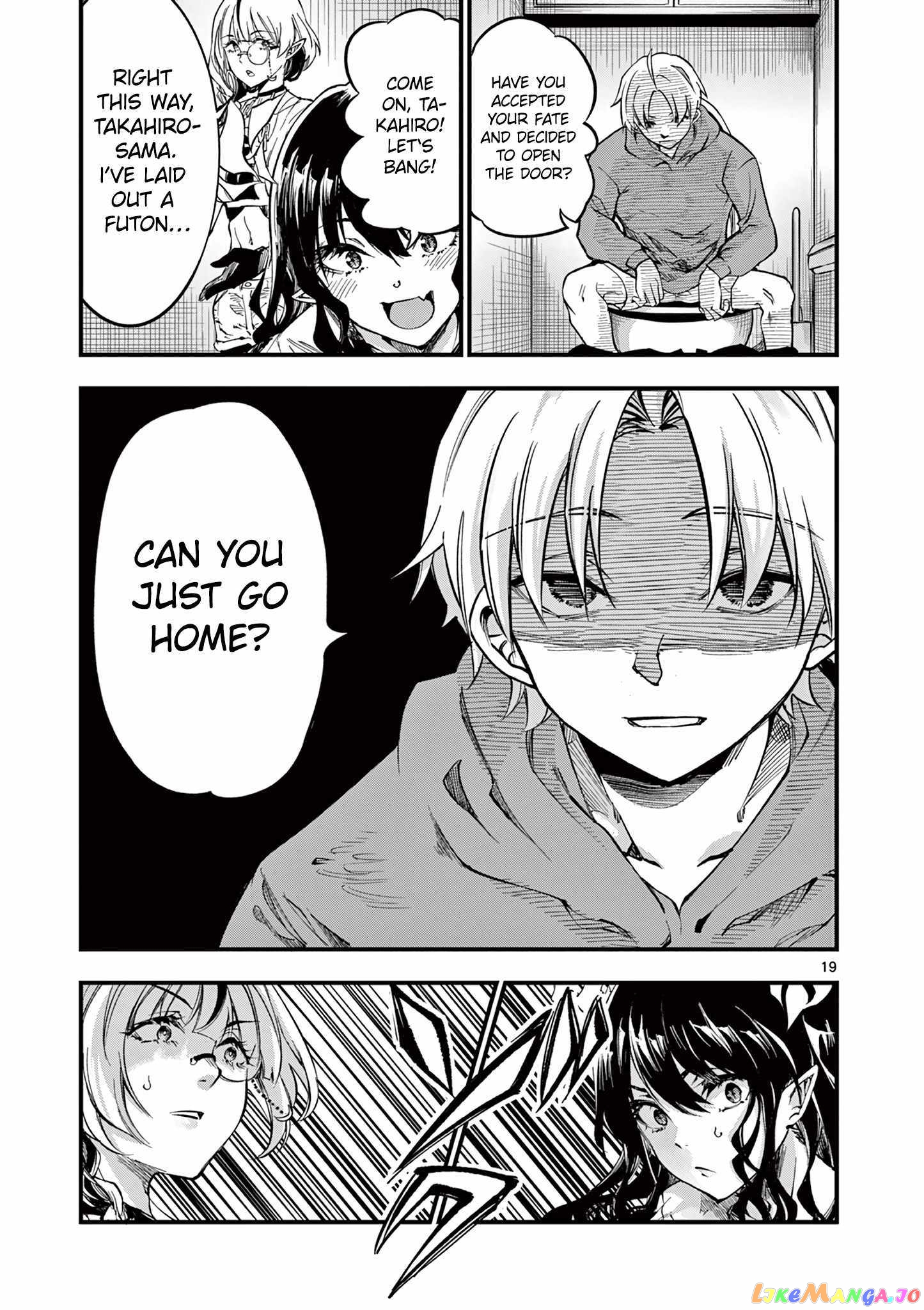 Lilia Pregnant The World End chapter 4 - page 20