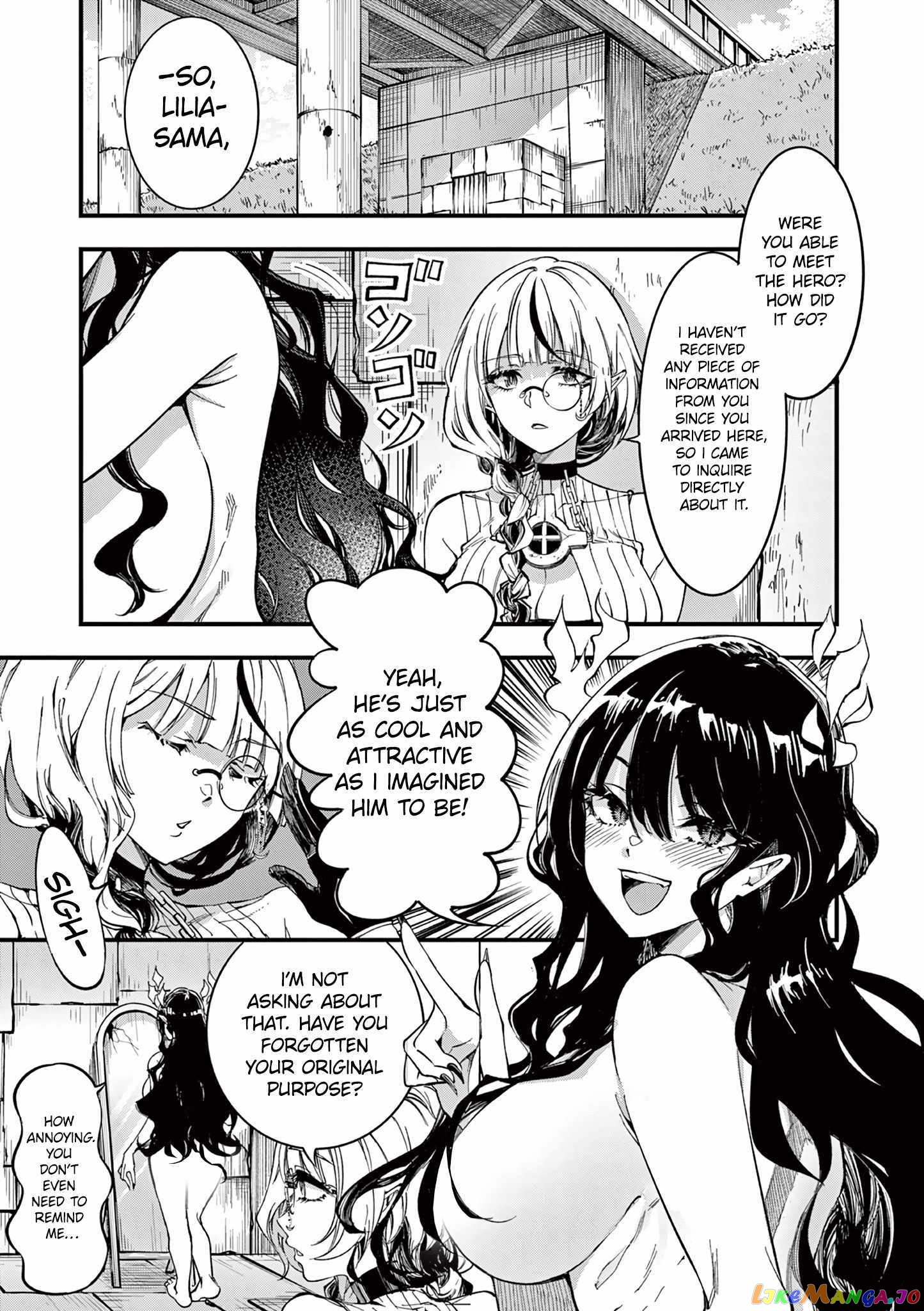 Lilia Pregnant The World End chapter 4 - page 4