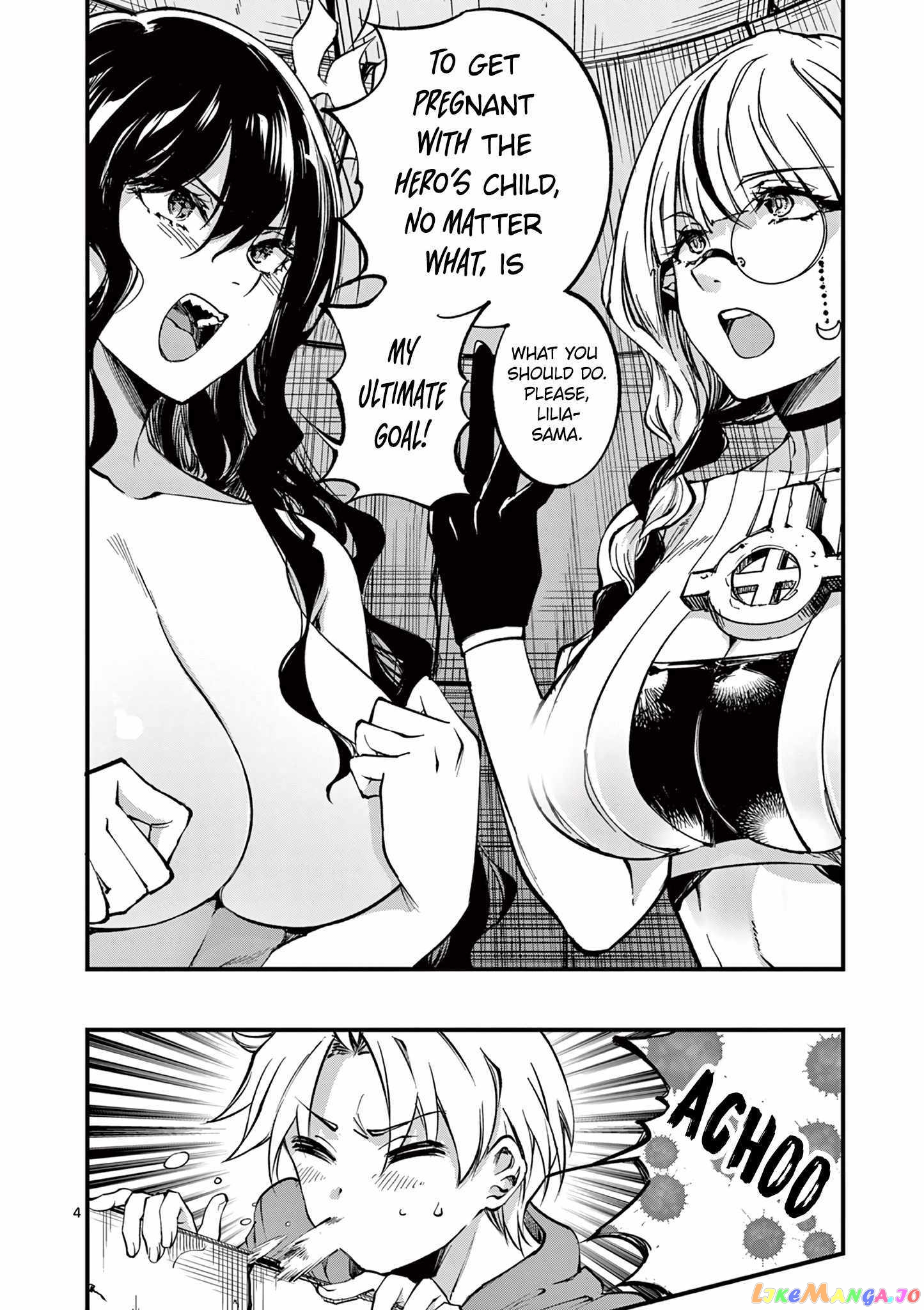 Lilia Pregnant The World End chapter 4 - page 5