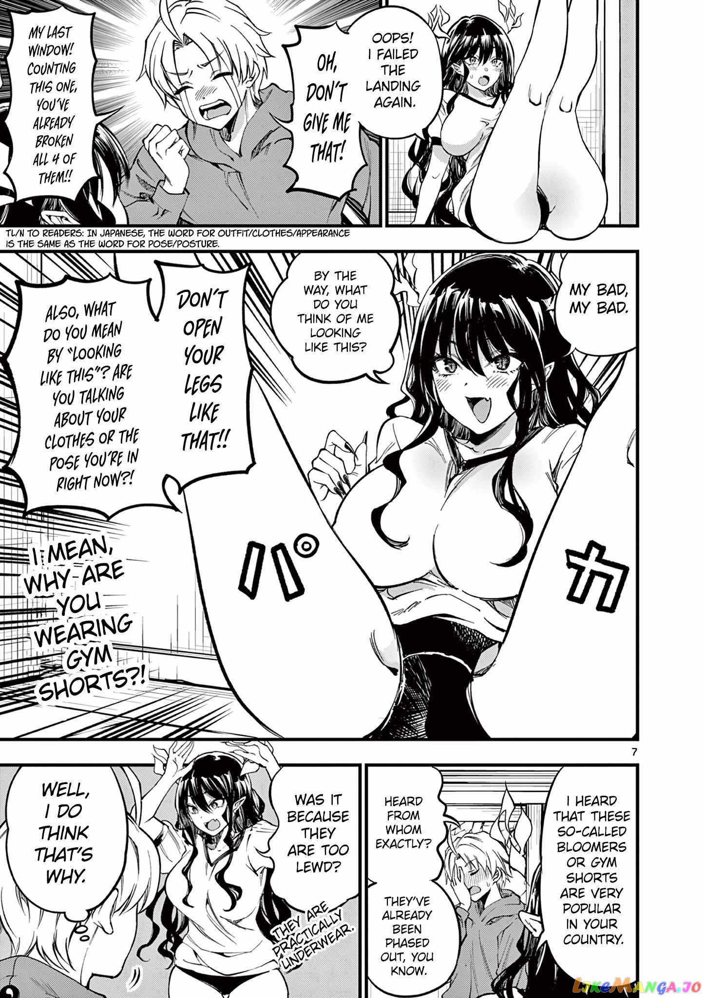 Lilia Pregnant The World End chapter 4 - page 8