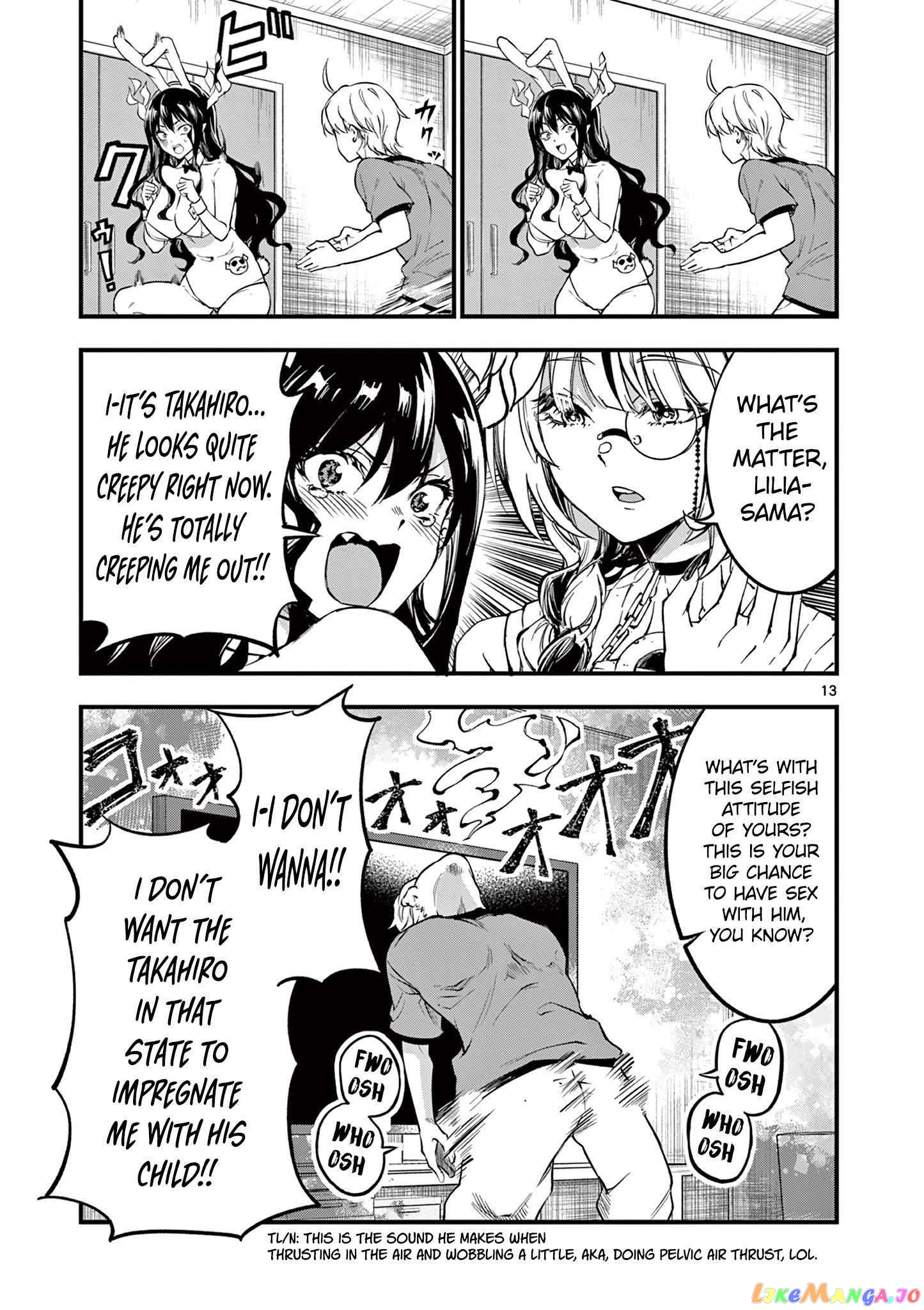 Lilia Pregnant The World End chapter 5 - page 14