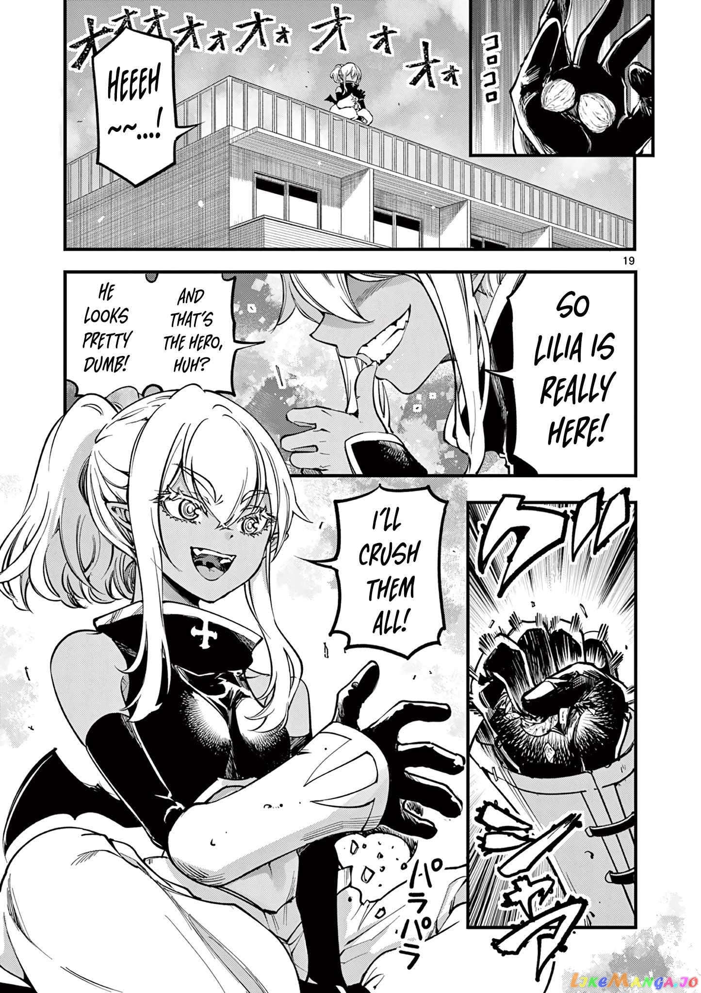 Lilia Pregnant The World End chapter 5 - page 20