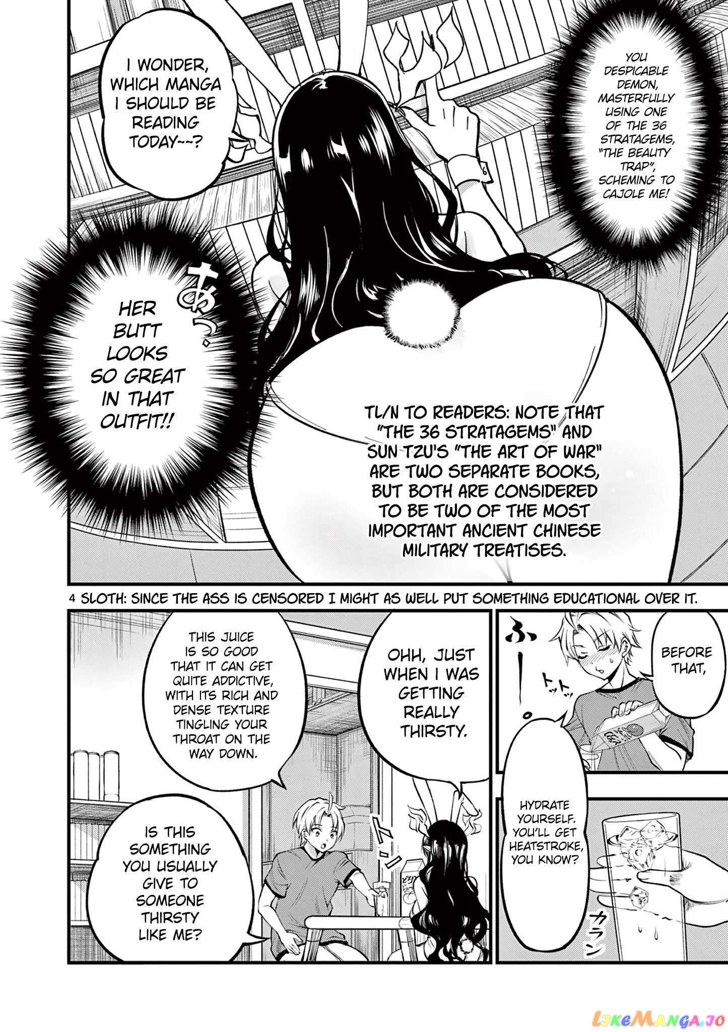 Lilia Pregnant The World End chapter 5 - page 5