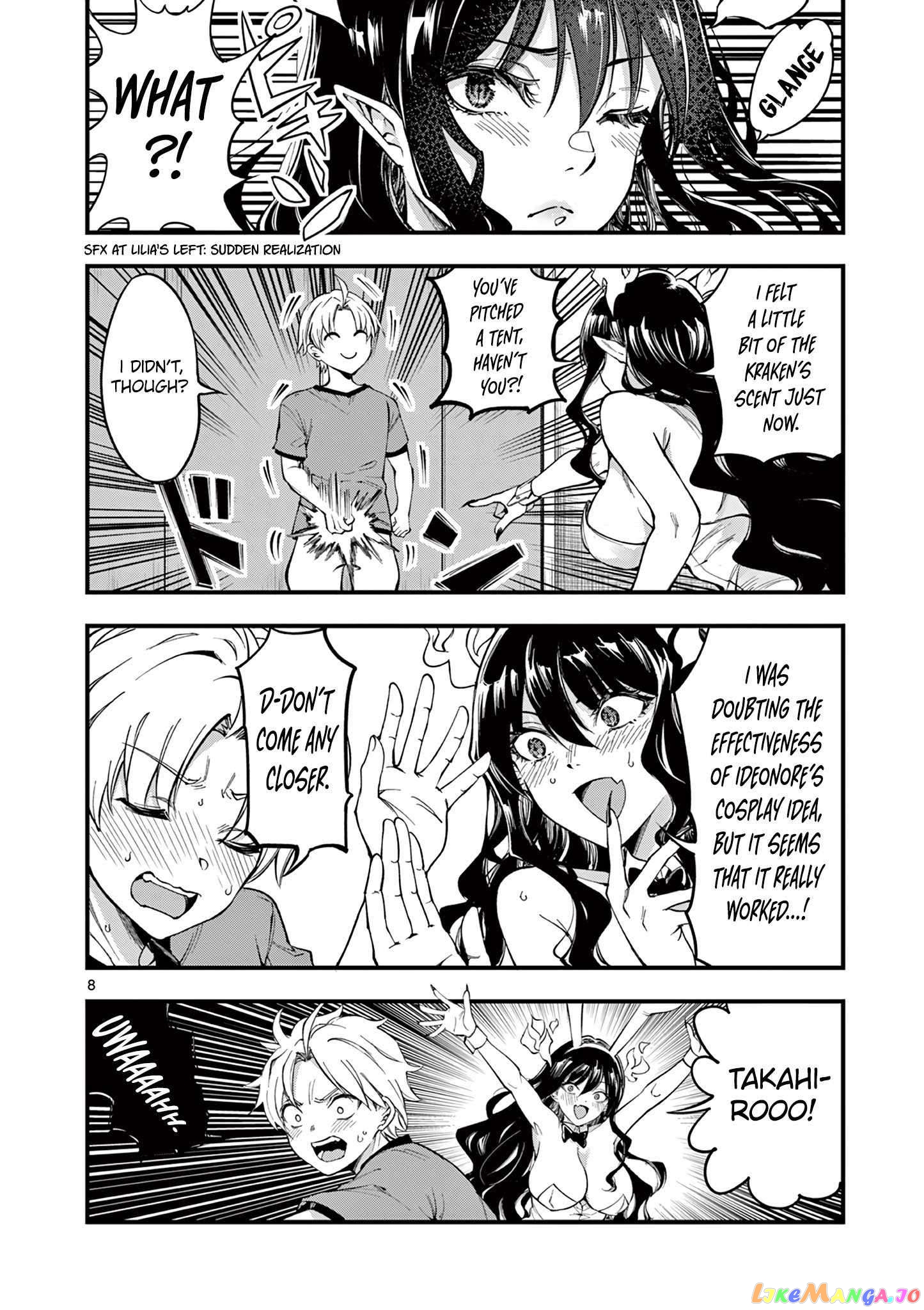 Lilia Pregnant The World End chapter 5 - page 9