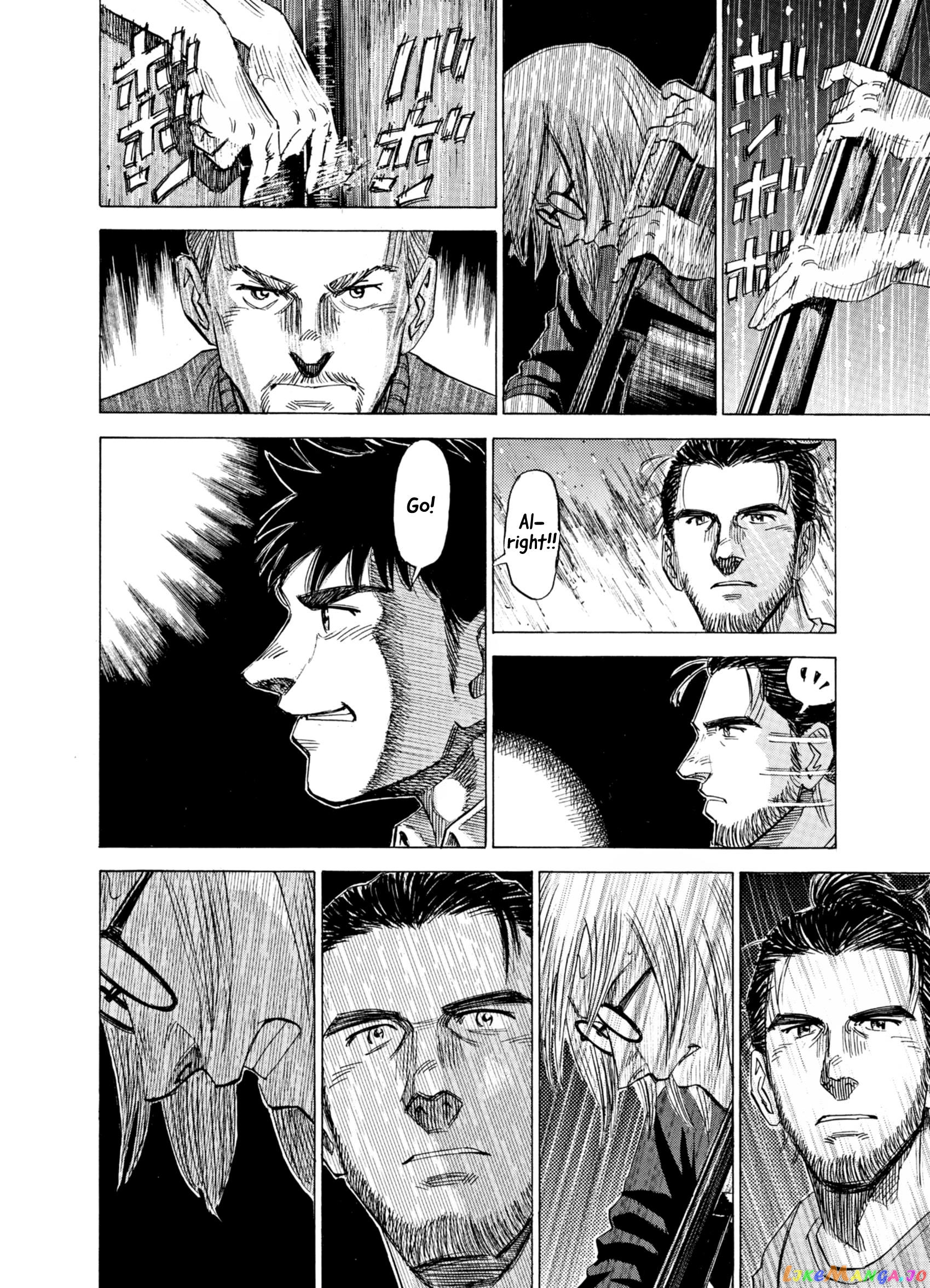 Blue Giant Supreme chapter 27 - page 12
