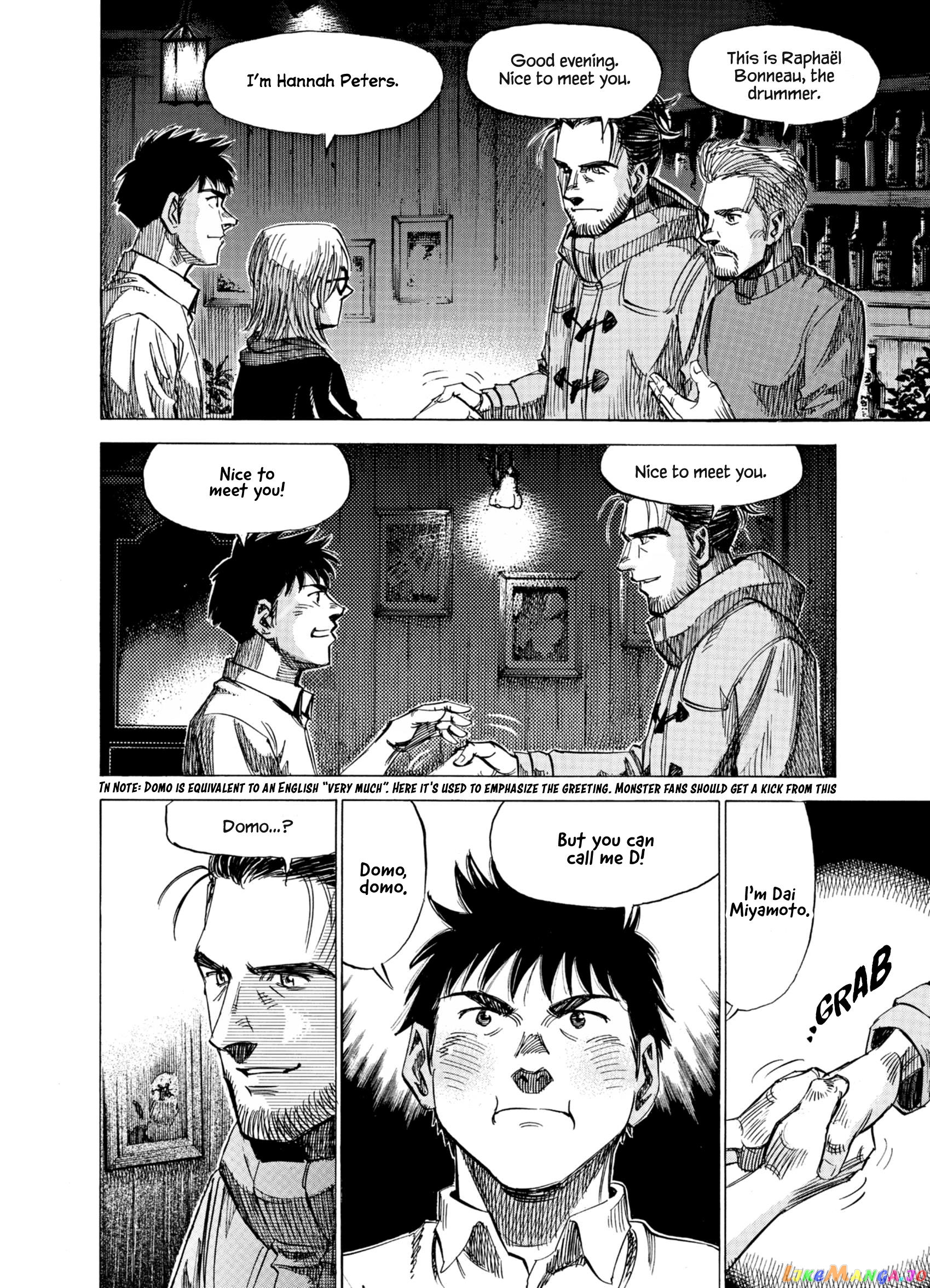 Blue Giant Supreme chapter 27 - page 4