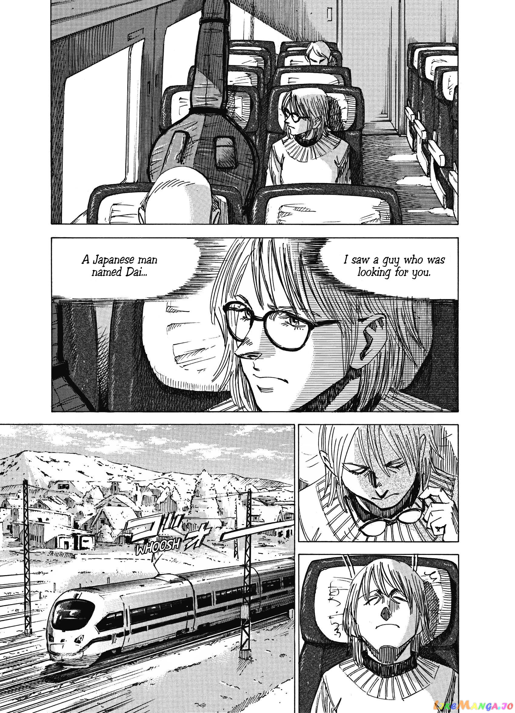 Blue Giant Supreme Chapter 16 - page 11