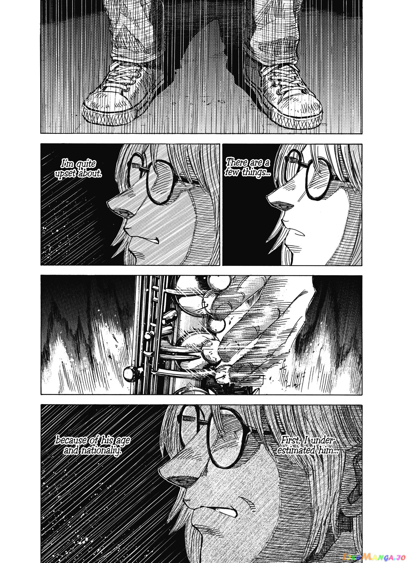 Blue Giant Supreme Chapter 16 - page 21