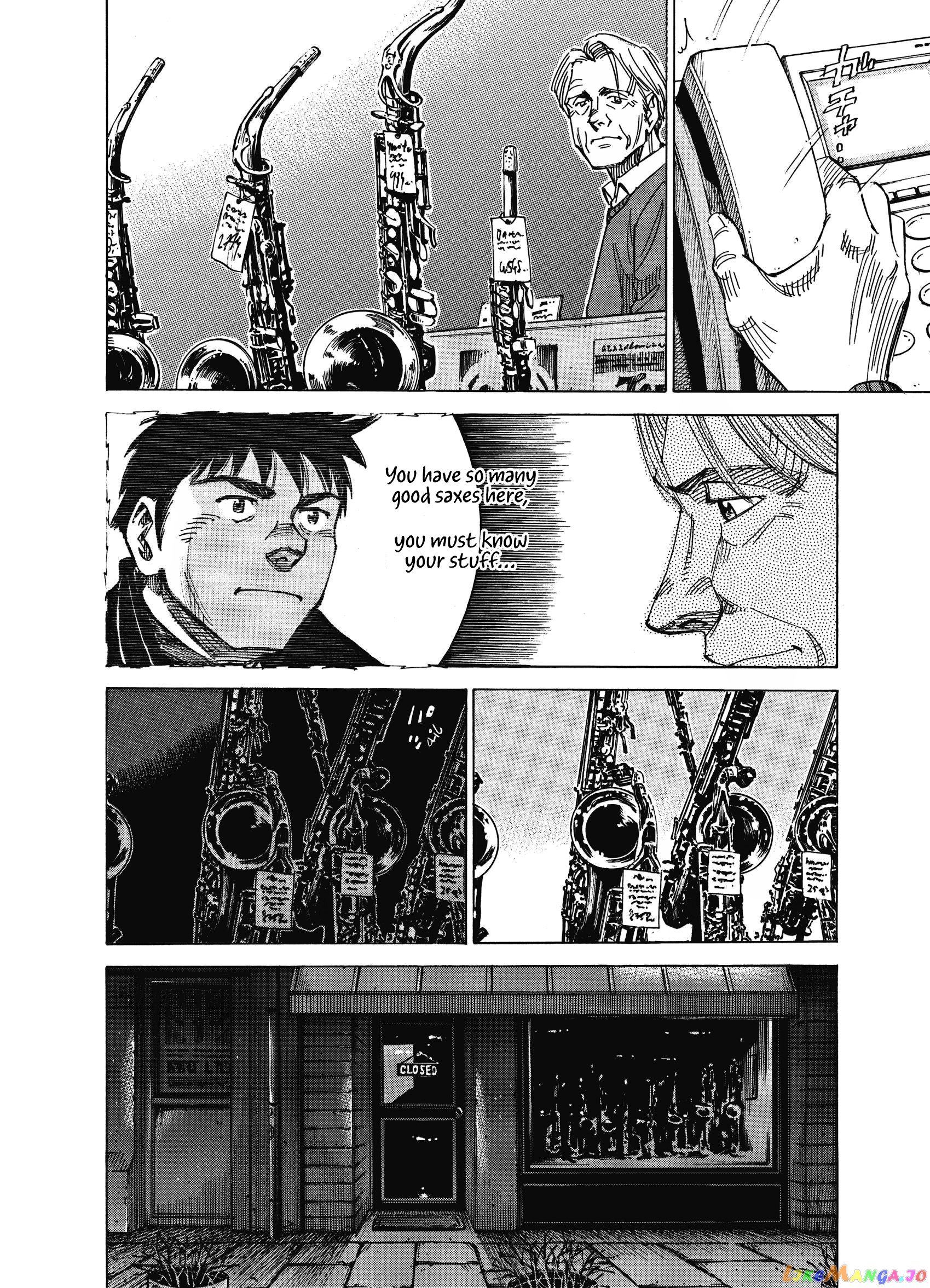 Blue Giant Supreme chapter 13 - page 14