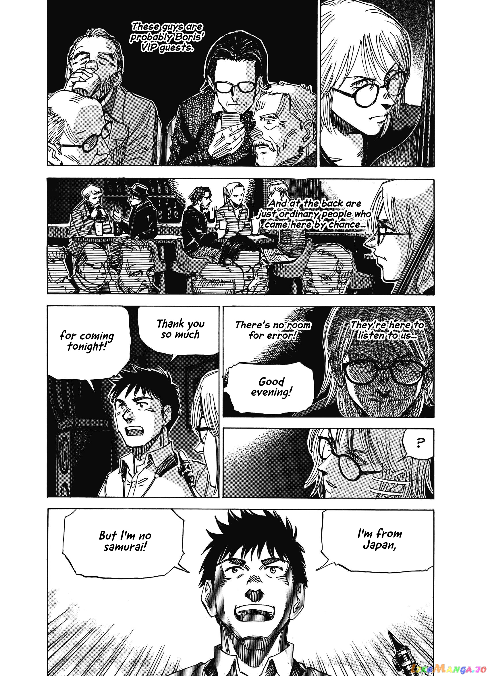 Blue Giant Supreme chapter 22 - page 10