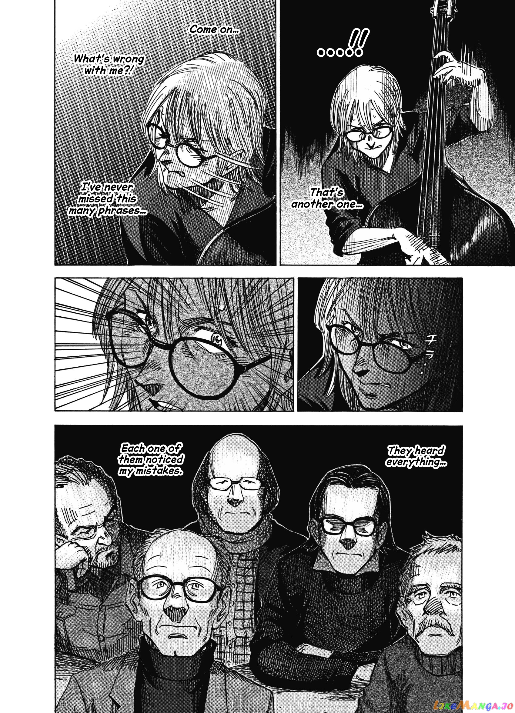 Blue Giant Supreme chapter 22 - page 15
