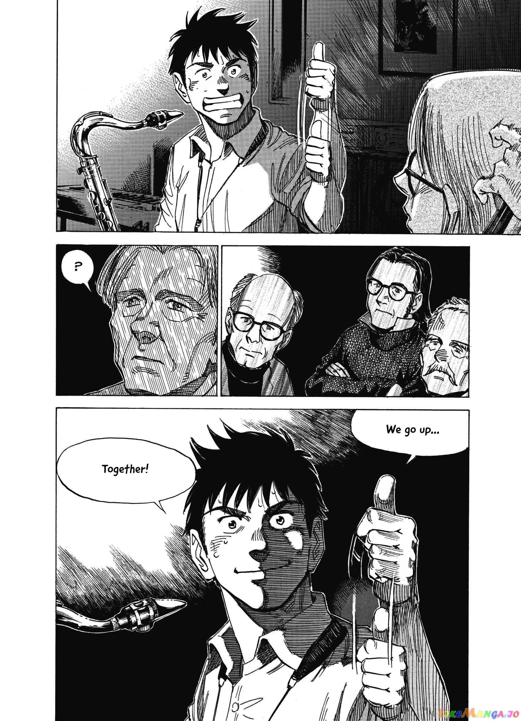 Blue Giant Supreme chapter 22 - page 17