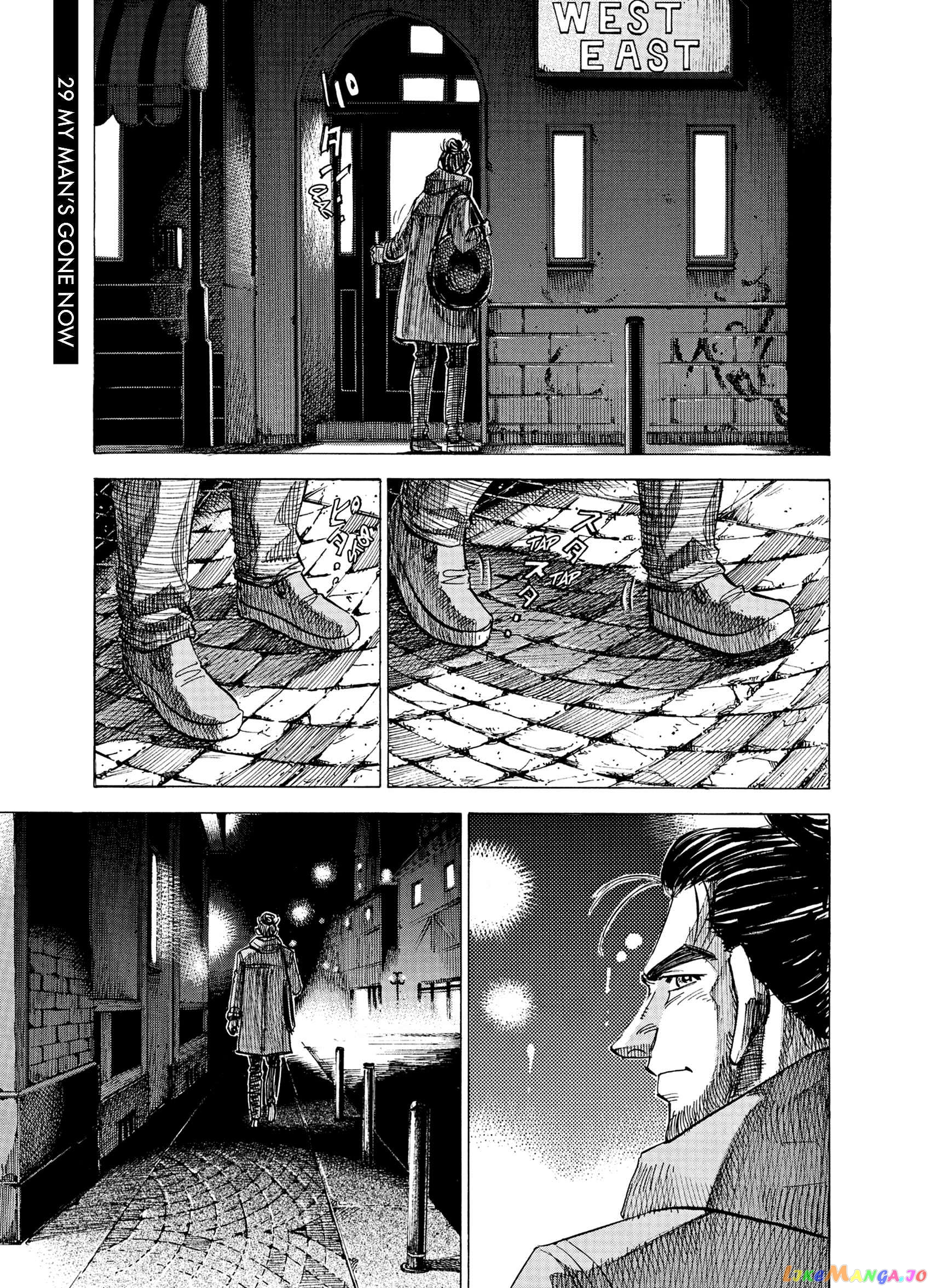 Blue Giant Supreme Chapter 29 - page 1