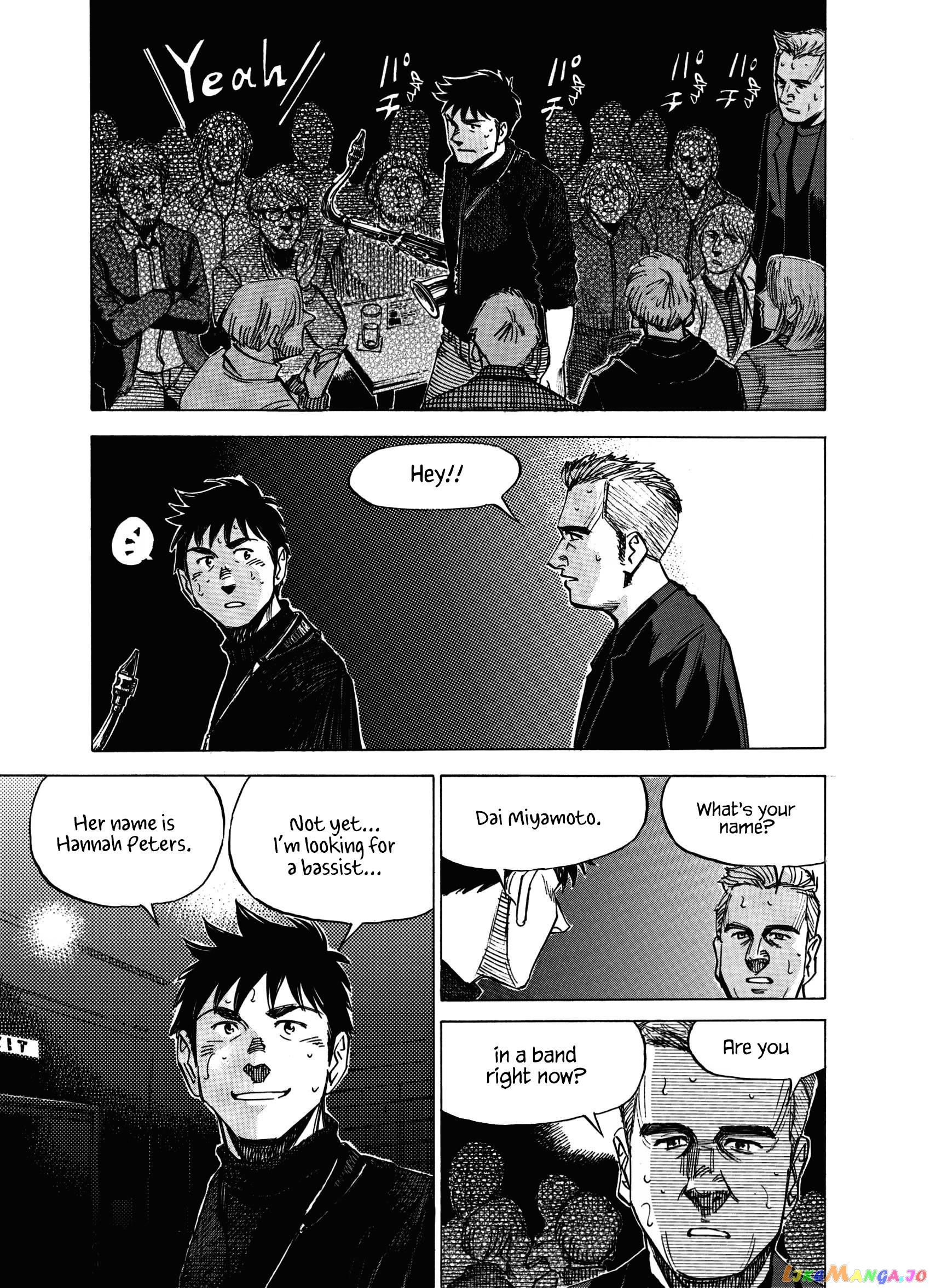 Blue Giant Supreme Chapter 14 - page 22