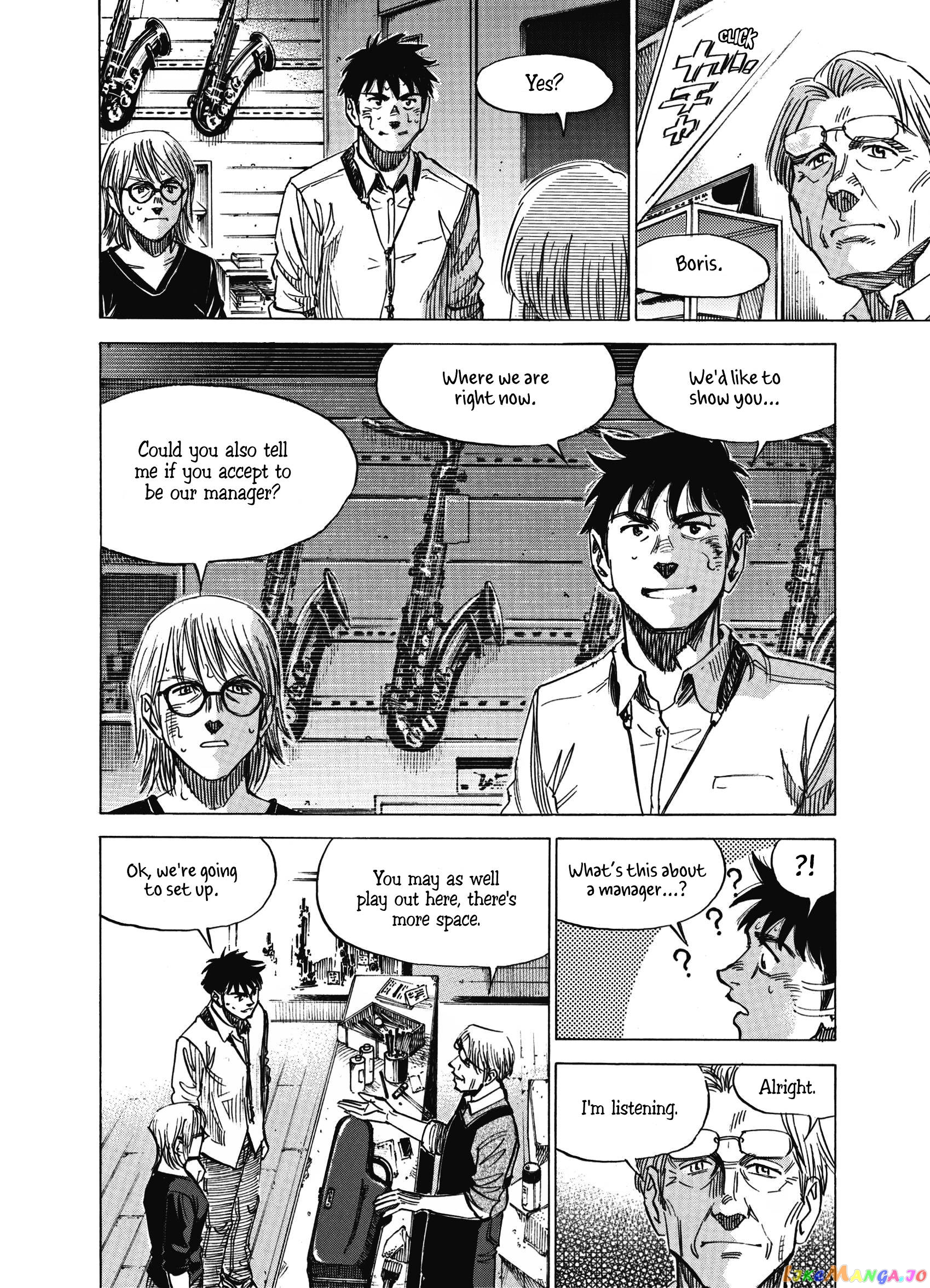 Blue Giant Supreme Chapter 19 - page 12