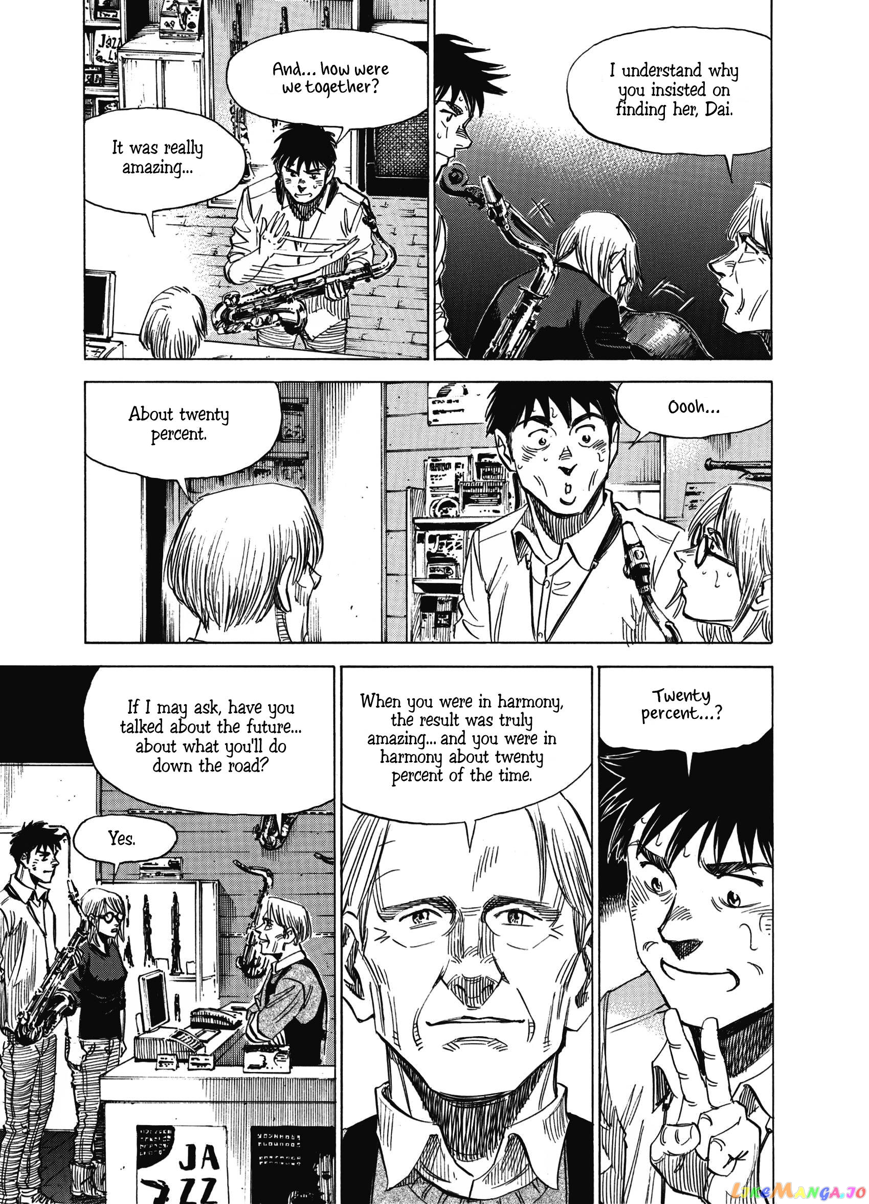 Blue Giant Supreme Chapter 19 - page 19