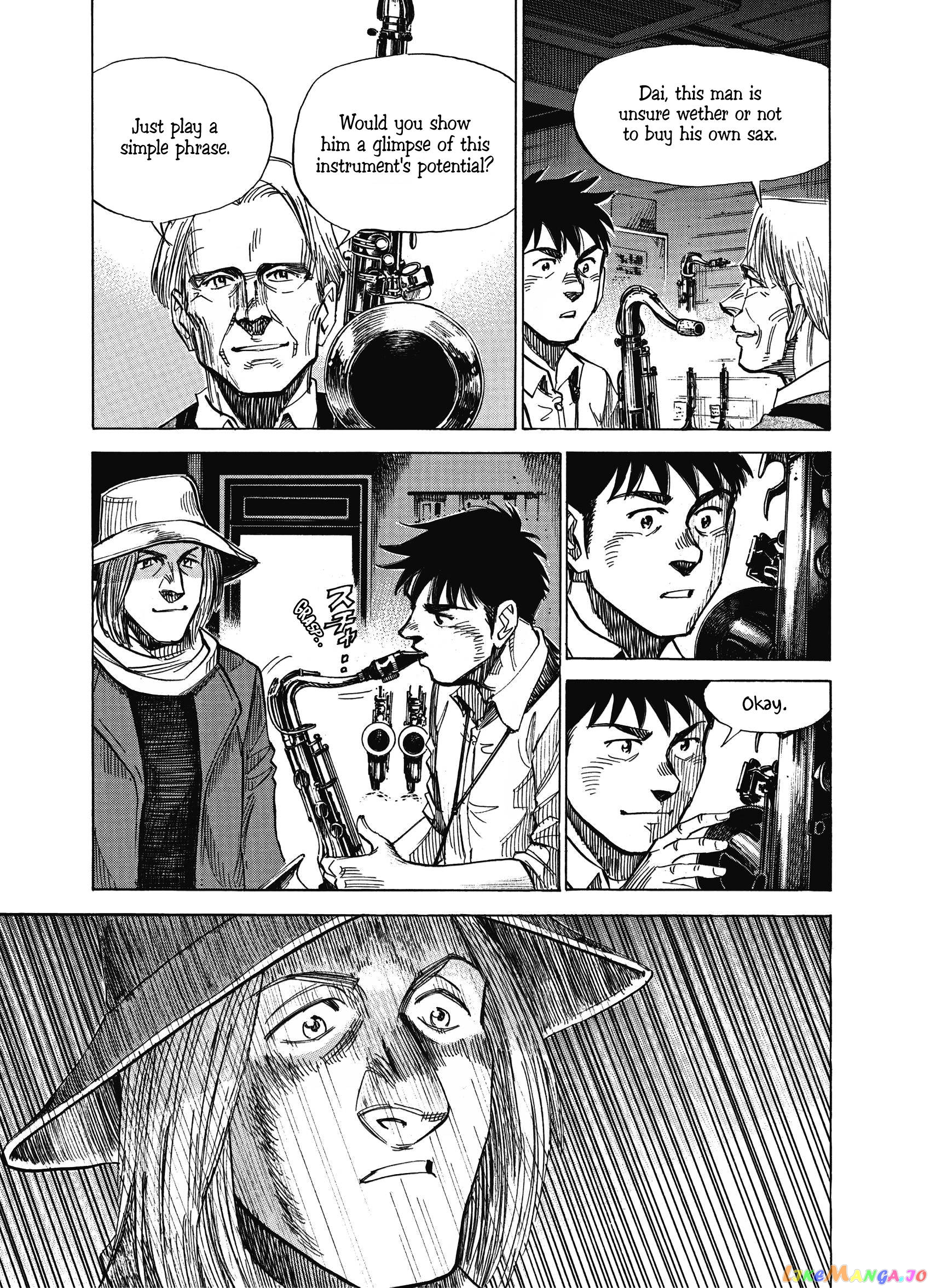 Blue Giant Supreme Chapter 19 - page 23