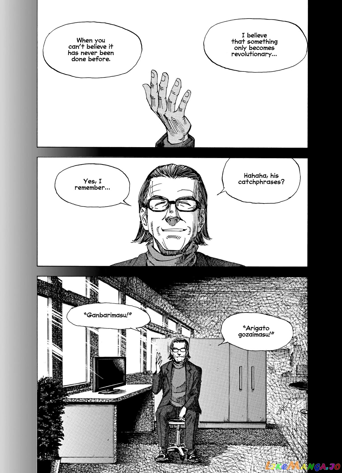 Blue Giant Supreme chapter 24 - page 26