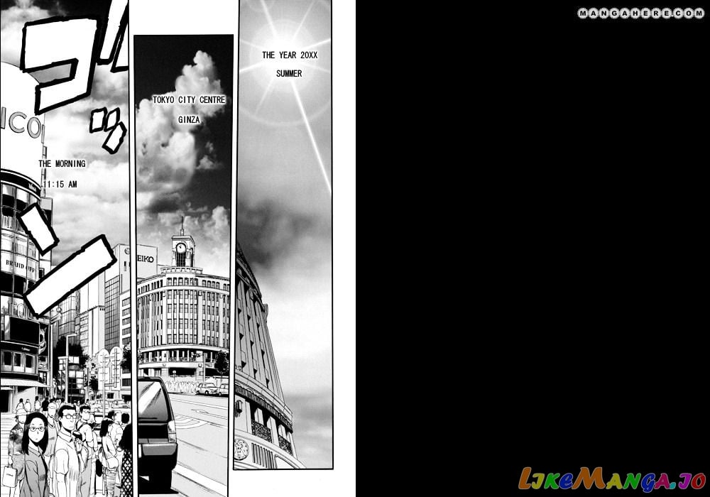 Gate - Jietai Kare no Chi nite, Kaku Tatakeri chapter 1 - page 1