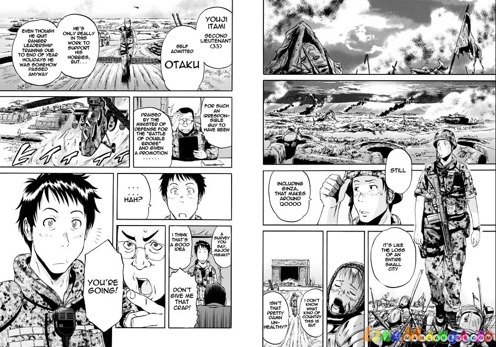 Gate - Jietai Kare no Chi nite, Kaku Tatakeri chapter 1 - page 12