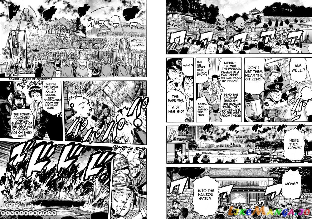 Gate - Jietai Kare no Chi nite, Kaku Tatakeri chapter 1 - page 5