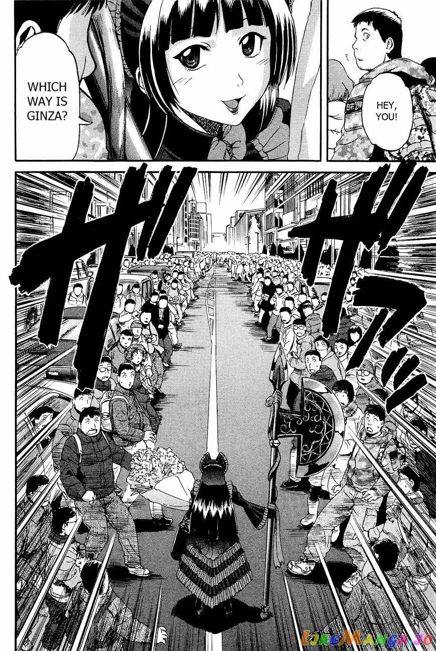 Gate - Jietai Kare no Chi nite, Kaku Tatakeri chapter 24 - page 10