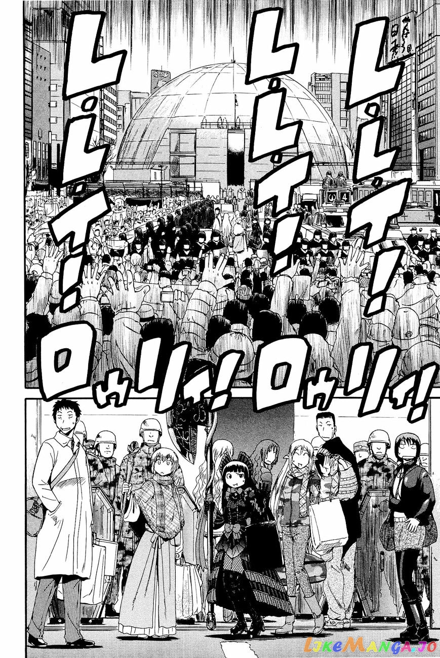 Gate - Jietai Kare no Chi nite, Kaku Tatakeri chapter 24 - page 24