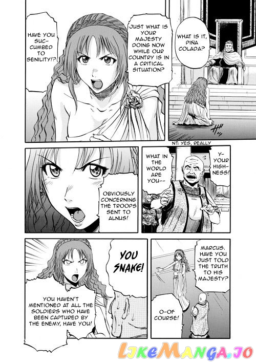 Gate - Jietai Kare no Chi nite, Kaku Tatakeri chapter 2 - page 8