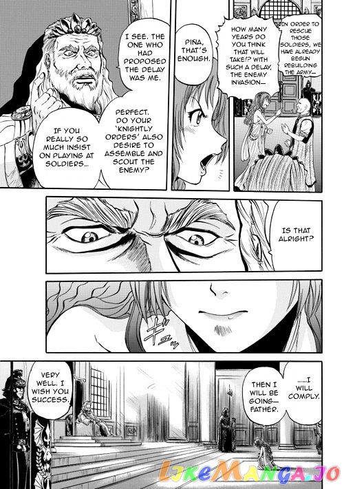 Gate - Jietai Kare no Chi nite, Kaku Tatakeri chapter 2 - page 9