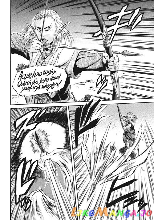 Gate - Jietai Kare no Chi nite, Kaku Tatakeri chapter 3 - page 10