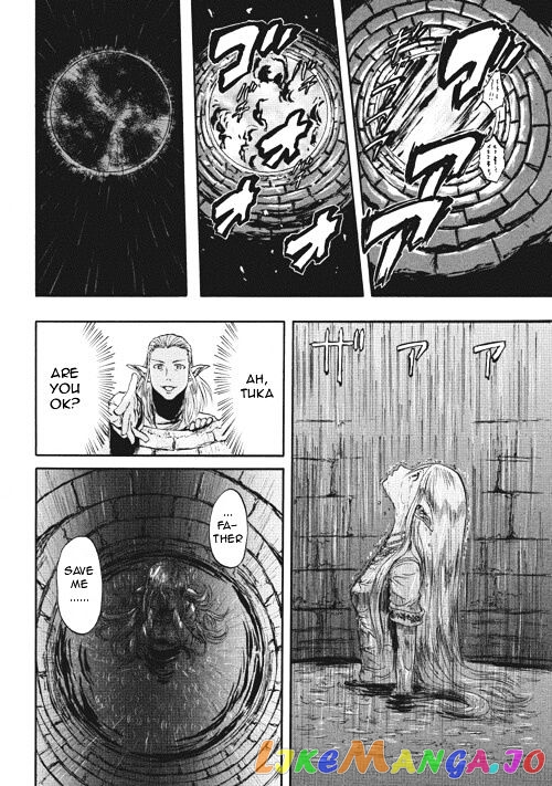 Gate - Jietai Kare no Chi nite, Kaku Tatakeri chapter 3 - page 14