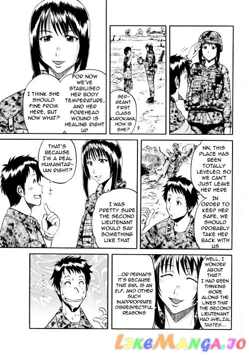 Gate - Jietai Kare no Chi nite, Kaku Tatakeri chapter 3 - page 17