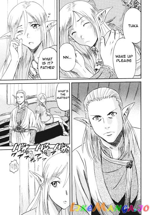Gate - Jietai Kare no Chi nite, Kaku Tatakeri chapter 3 - page 3