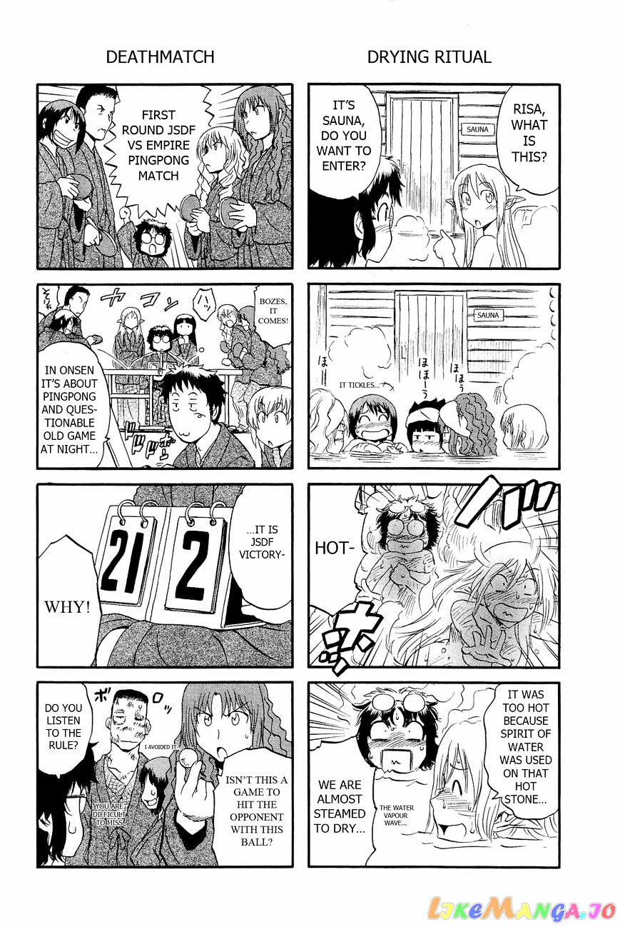 Gate - Jietai Kare no Chi nite, Kaku Tatakeri chapter 24.5 - page 3
