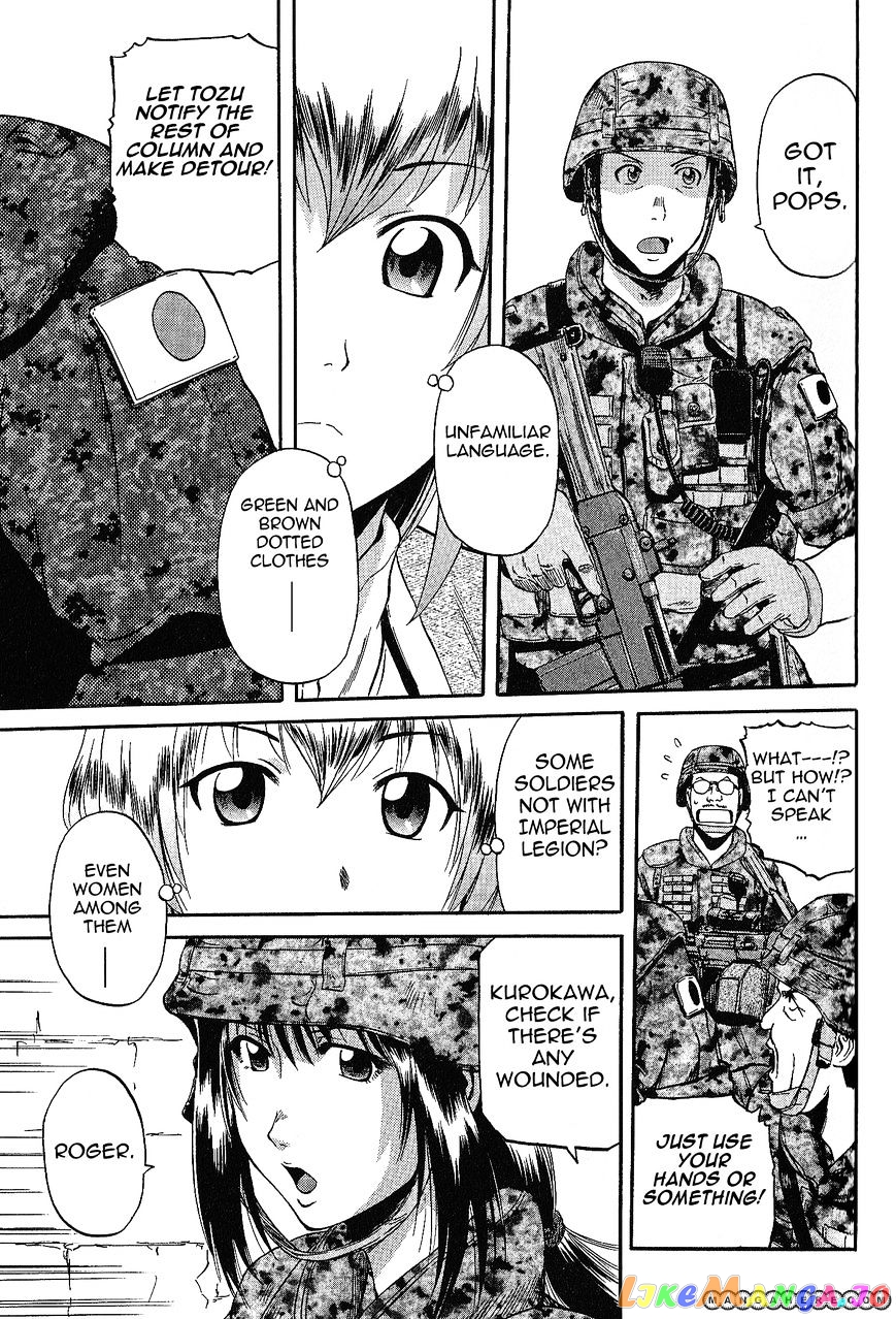 Gate - Jietai Kare no Chi nite, Kaku Tatakeri chapter 4 - page 7