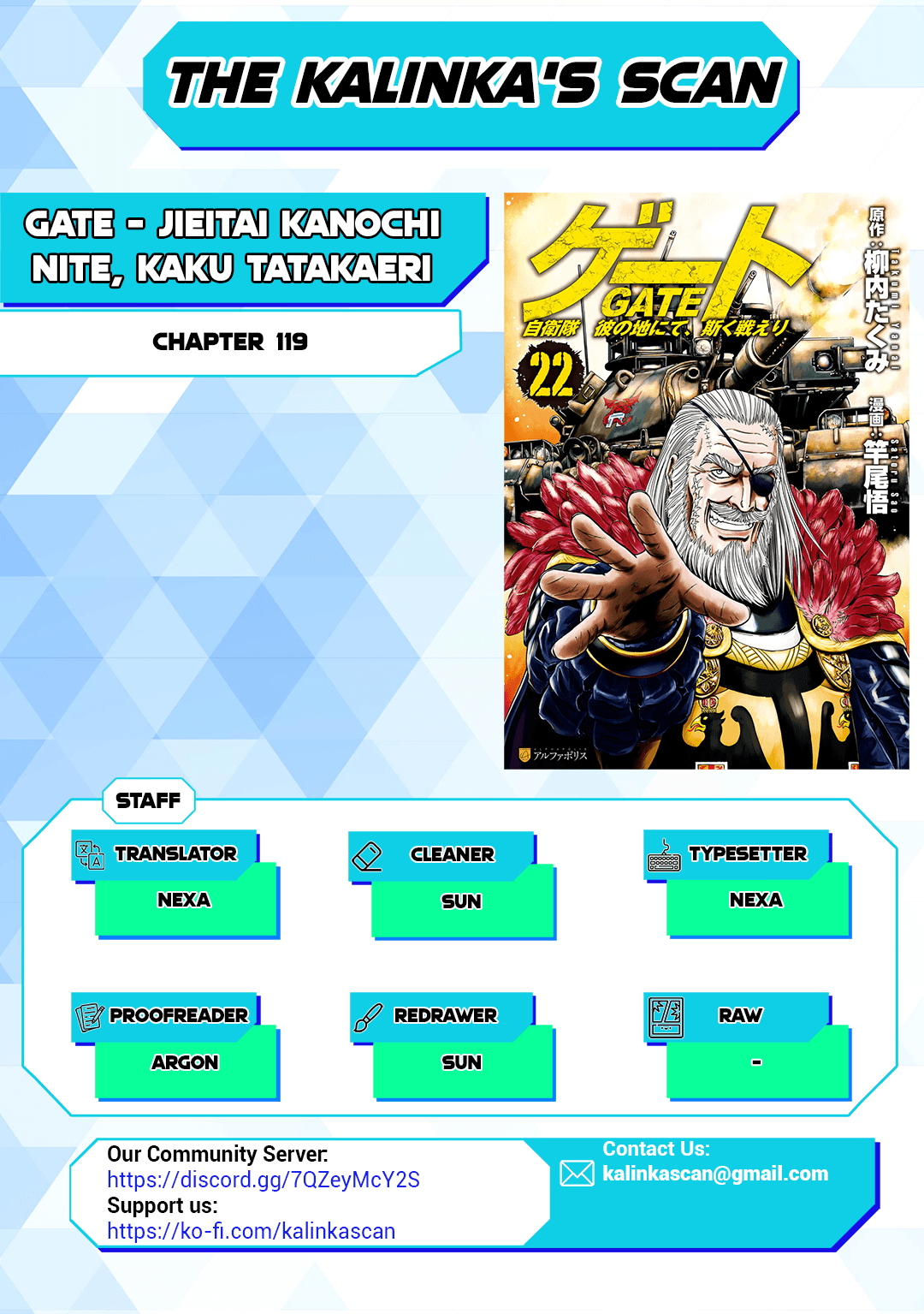 Gate - Jietai Kare no Chi nite, Kaku Tatakeri chapter 119 - page 1